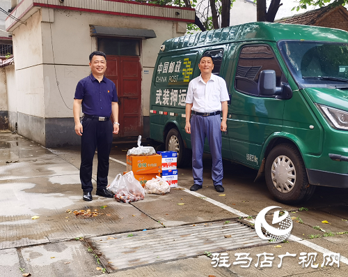 西平县邮政分公司开展浓情迎端午党员帮扶活动