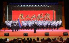 驻马店市庆祝建党100周年“颂歌献给党”歌咏比赛正式开始
