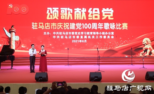 微信图片_20210616182054.jpg