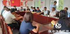 确山县双河镇：观摩学习找差距 比学赶超树信心
