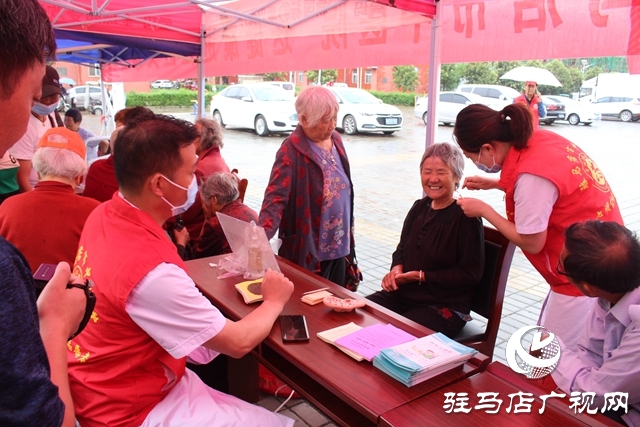 汝南县古塔街道举办学党史办实事大型义诊活动