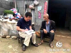 确山县法律援助中心：扎实开展案件回访工作