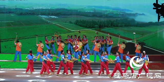 驻马店市举行庆祝中国共产党成立100周年大型文艺演出