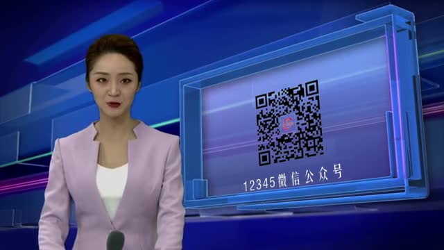 《走进12345 见政》——小井盖 大民生