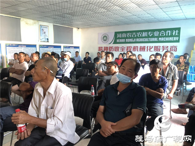 河南农吉西平县农机推介会圆满成功