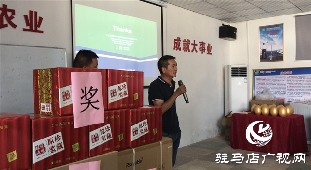 河南农吉西平县农机推介会圆满成功