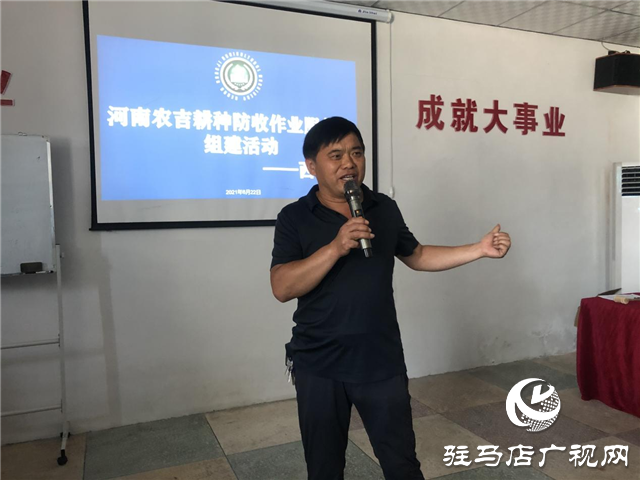 河南农吉西平县农机推介会圆满成功