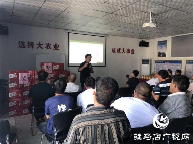 河南农吉西平县农机推介会圆满成功