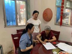 确山县公证处：您不方便，我们上门为您提供服务