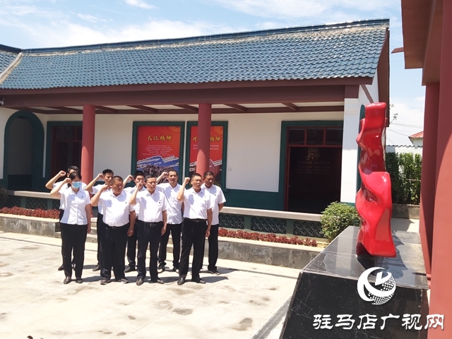 平舆县人防办：追寻红色记忆 坚定初心使命