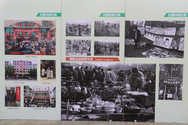 驿城区举办纪念中国共产党成立100周年光辉历程展