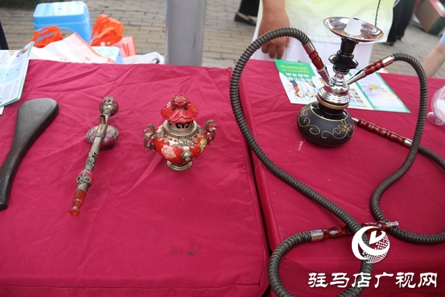 驻马店市举办国际禁毒日禁毒集中宣传活动