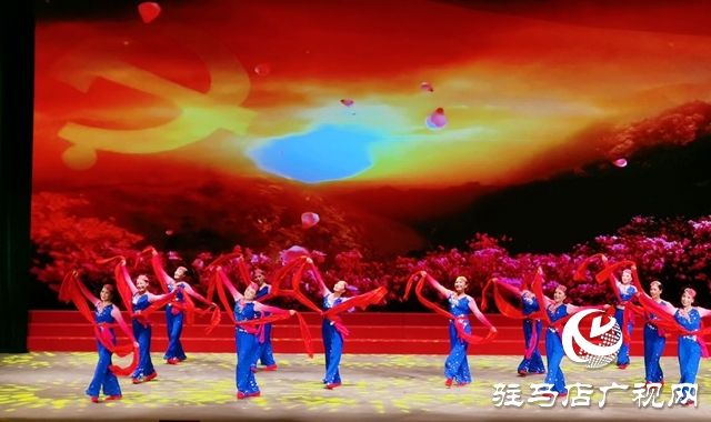 驻马店：庆建党百年华诞 展银龄康乐风采
