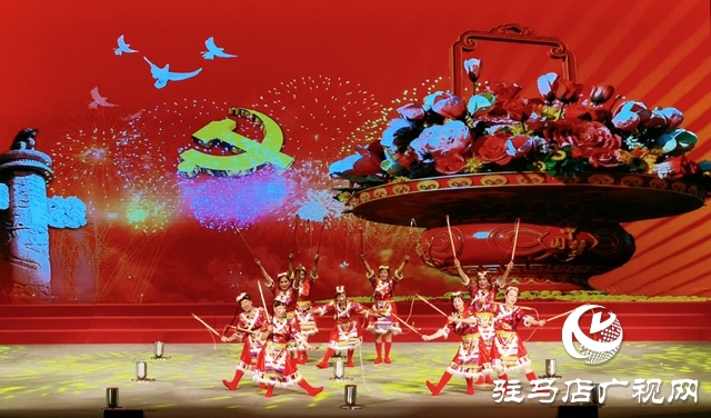 驻马店：庆建党百年华诞 展银龄康乐风采