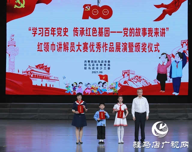微信图片_20210625223803.jpg
