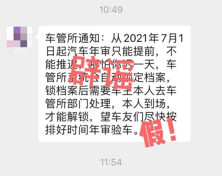 微信图片_20210626064616.jpg