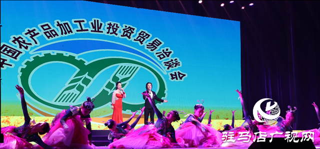 日耀天中”驻马店市庆祝中国共产党成立100周年大型文艺演出创驻马店最高艺术水准