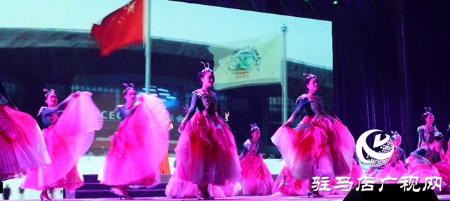 日耀天中”驻马店市庆祝中国共产党成立100周年大型文艺演出创驻马店最高艺术水准