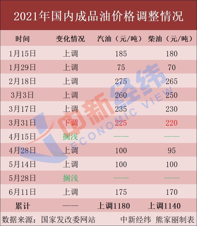 微信图片_20210628102522.jpg