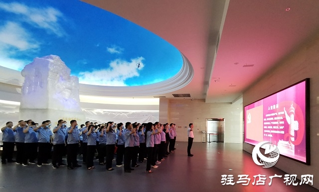 驻马店市自然资源和规划局驿城分局开展红色教育活动
