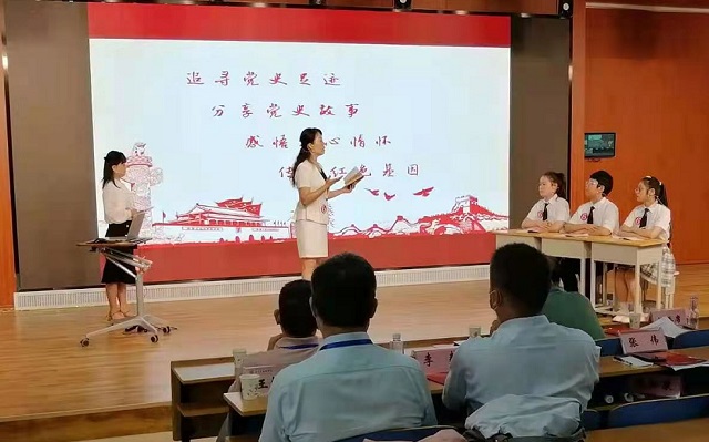 全省技工院校、民办职业培训学校“学党史 庆七一”主体班会活动决赛在驻马店举行