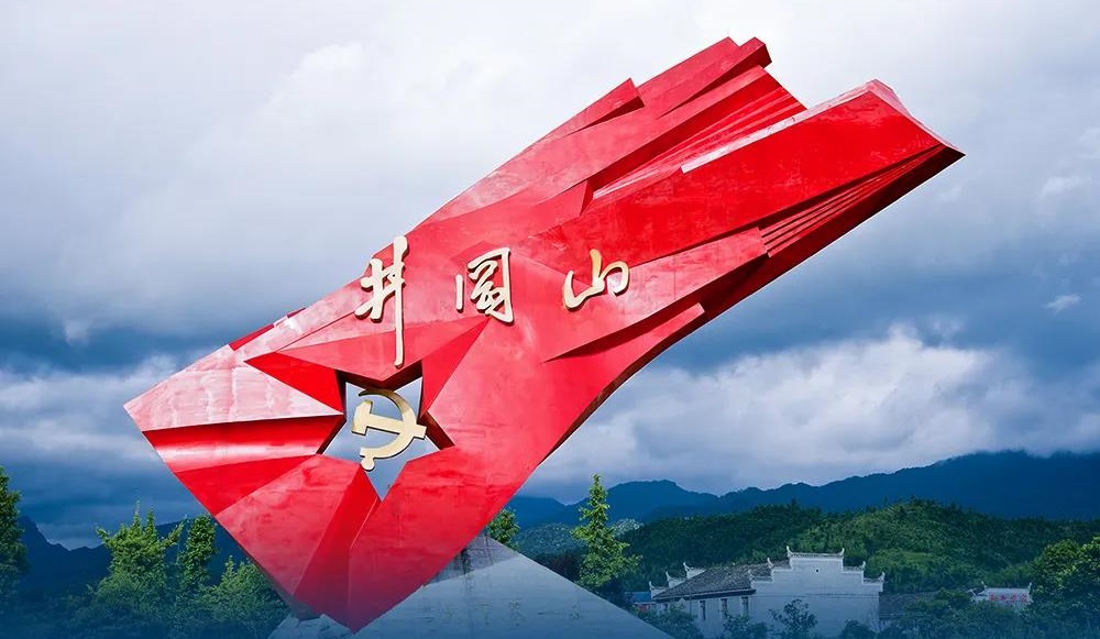 定了！再次提高！