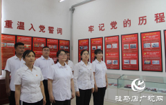 驻马店市民政局举行新党员入党宣誓活动