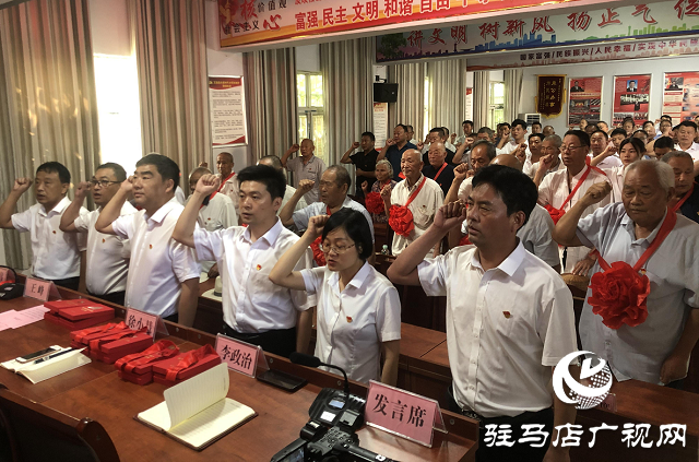平舆县玉皇庙乡“光荣在党50年”纪念章颁发仪式举行
