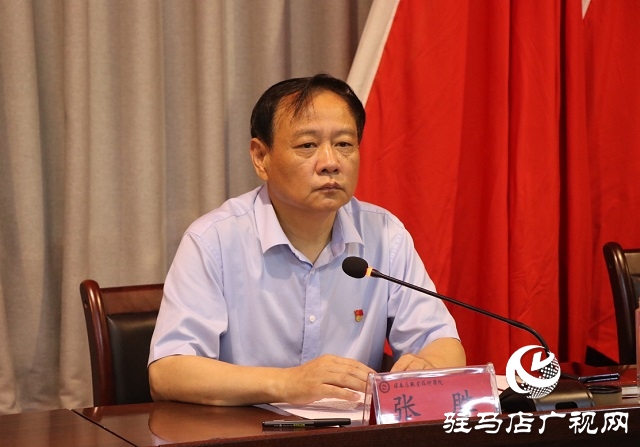 驻马店市职业技术学院召开庆祝中国共产党成立100周年暨“两优一先”表彰大会