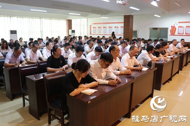 驻马店市职业技术学院召开庆祝中国共产党成立100周年暨“两优一先”表彰大会