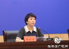 驻马店市召开“我为群众办实事”实践活动工作开展情况新闻发布会