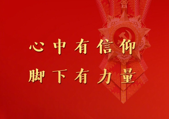 金句来了！