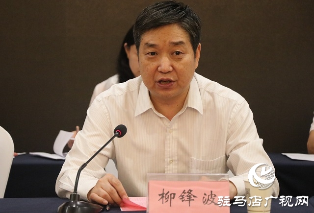 民盟驻马店市第五次代表大会召开