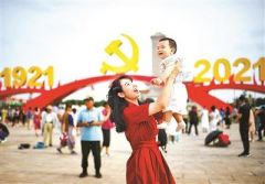 天安门广场部分庆祝大会景观将保留至15日