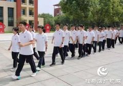 “网络安全科技馆”走进驻马店市高级中学