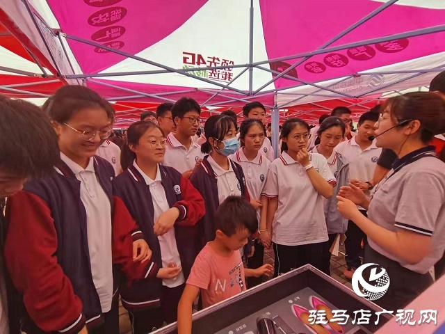“网络安全科技馆”走进驻马店市高级中学