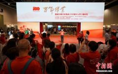 香港各界参观“百年伟业”主题展 点赞中国共产党百年成就
