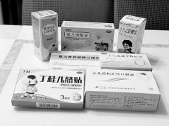 每年约7000名儿童因用药不当死亡 儿童用药难题如何破？