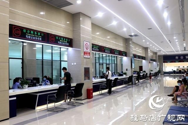驻马店市农业农村局6月份被授予“政务服务红旗窗口单位”