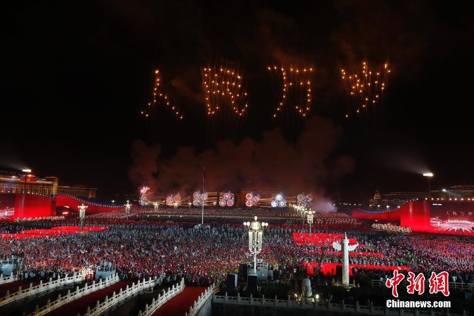 中共百年华诞，世界贺电贺函中的高频词