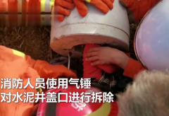 全体学生和家长，请认真阅读这份暑期安全指南！