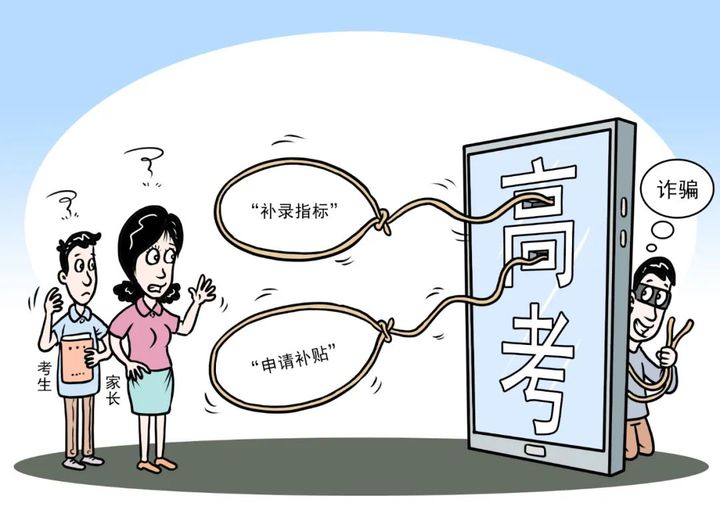 微信图片_20210709091103.jpg