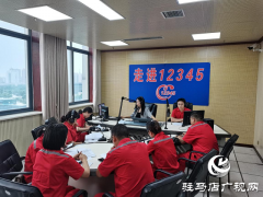 豫南燃气：沟通零距离 安全有保障