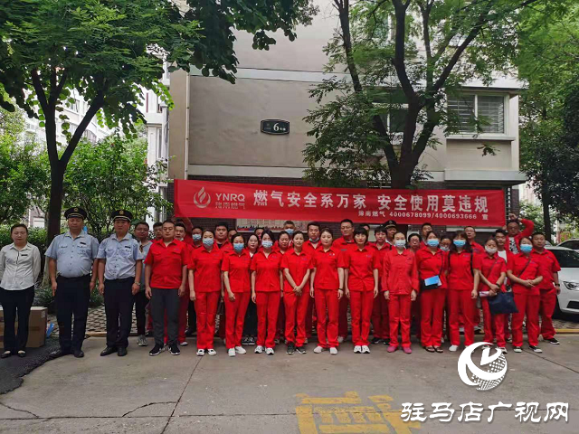 沟通零距离，安全有保障