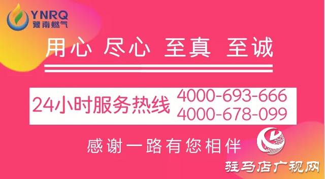 沟通零距离，安全有保障