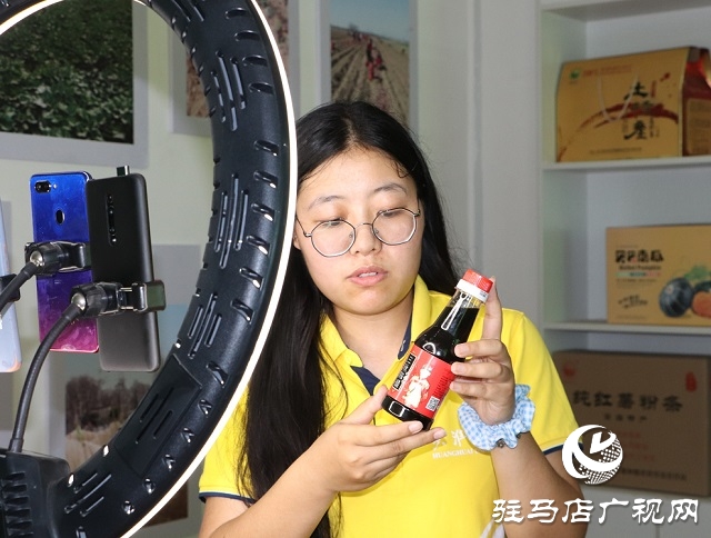 黄淮学院能源工程学院开展“直播带动经济 助力扶贫攻坚”活动
