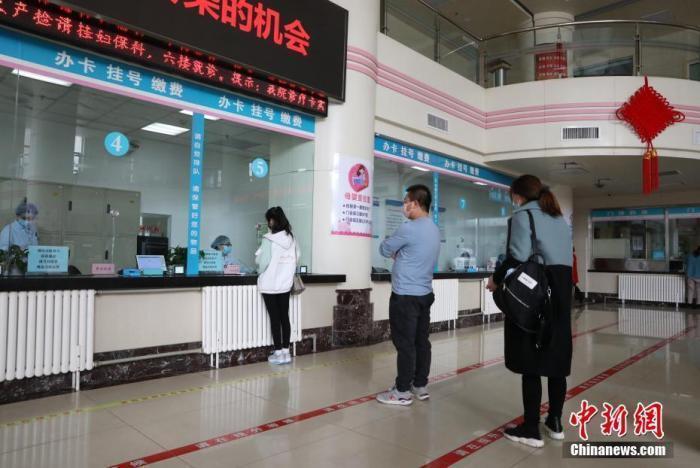 注意！下半年，社保迎来4大新变化，利好你我
