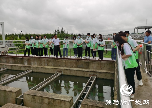 黄淮学院暑期实践团到驻马店市第三污水处理厂参观践学