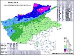 河南退出强降水“群聊” “闷蒸”模式蓄力上线