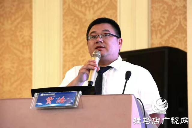 驻马店市血管外科专业委员会成立暨血管外科学术交流会成功召开